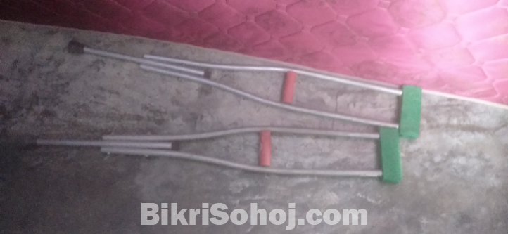Crutch ( হাটার লাঠি)